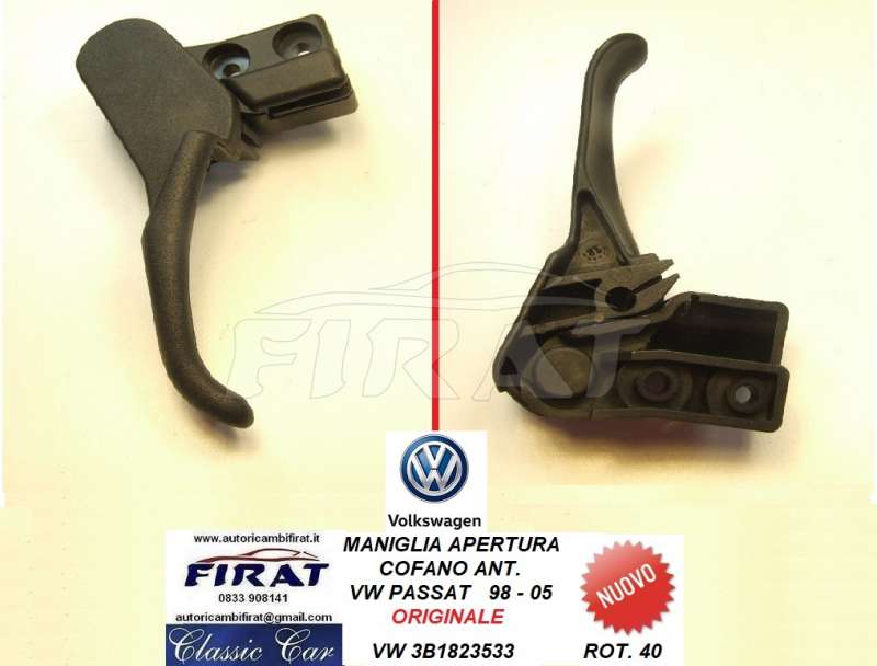 MANIGLIA APERTURA COFANO VW PASSAT 98-05 (3B1823533)